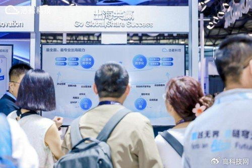 AI賦能，演繹中國科技新篇章——浩鯨科技周勇在2025 MWC上海峰會分享互聯網信息服務新視野